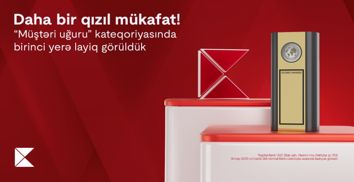 Kapital Bank “Globee–Innovation Awards”dan qızıl mükafata layiq görüldü